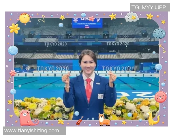 陈若琳的非凡魅力与奥运金牌背后的奋斗与坚持之路